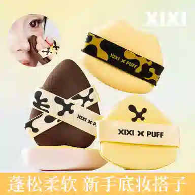 XIXI