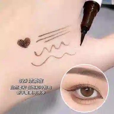 XIXI 1.2ml
