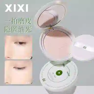XIXI