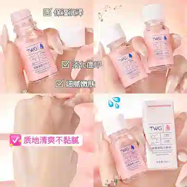 TWG 10ml