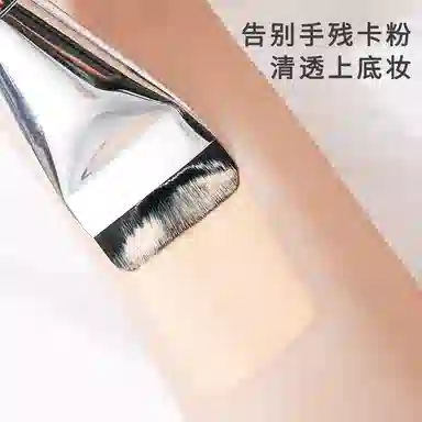 XIXI