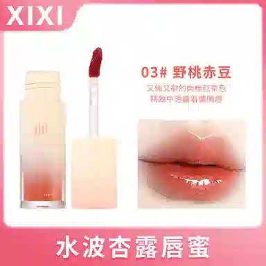 XIXI