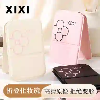 XIXI