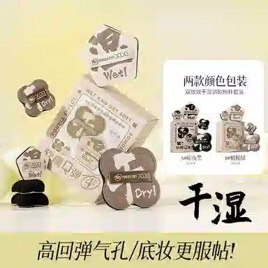 XIXI