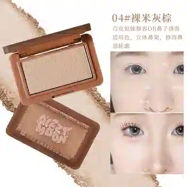XIXI