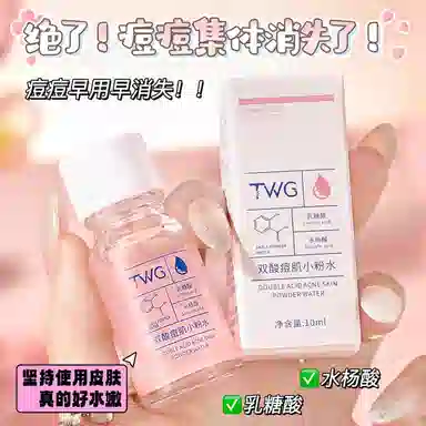 TWG 10ml