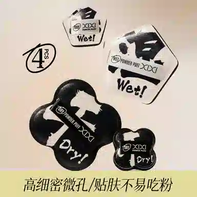 XIXI