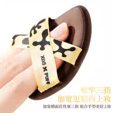 XIXI