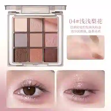 XIXI