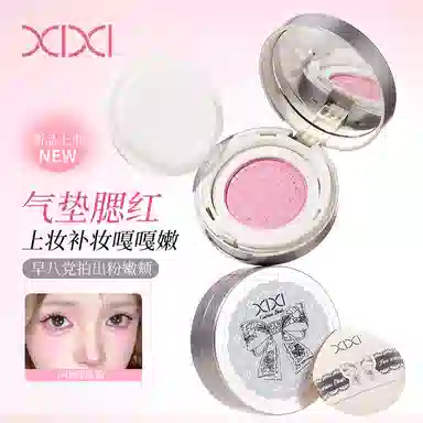 XIXI