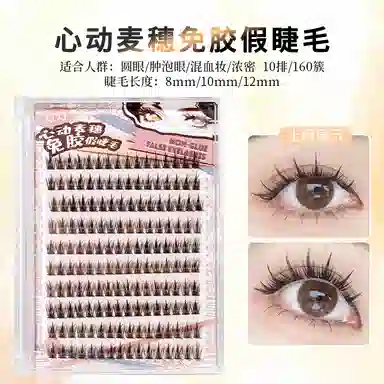 XIXI