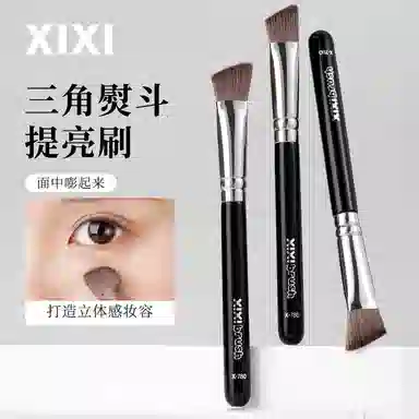 XIXI