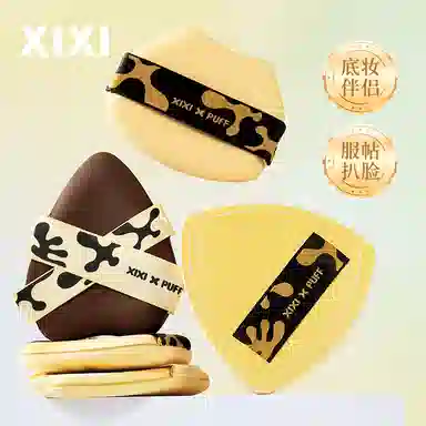 XIXI