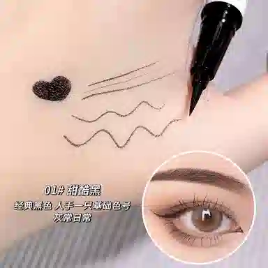 XIXI 1.2ml