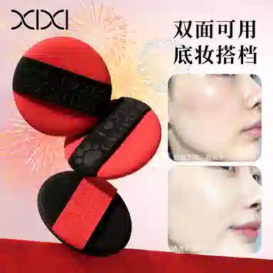 XIXI
