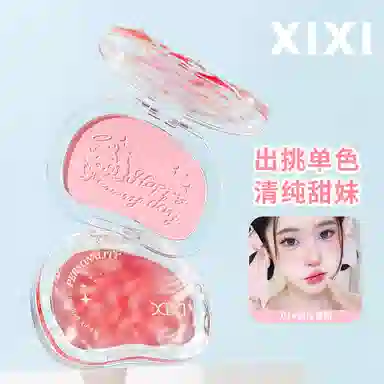 XIXI