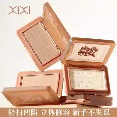 XIXI