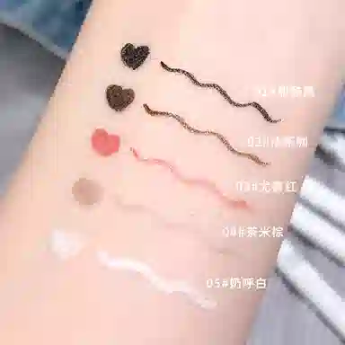 XIXI 1.2ml