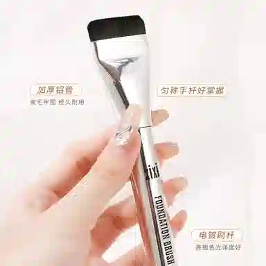 XIXI