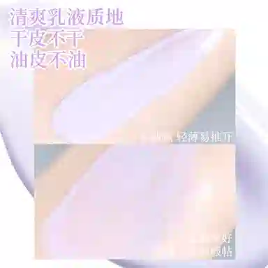 XIXI