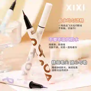 XIXI -