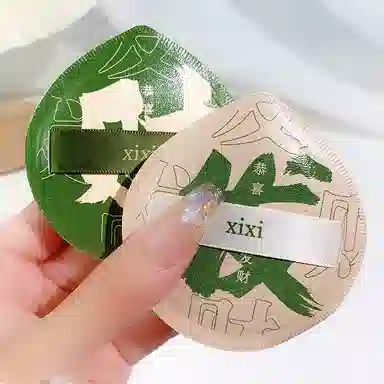 XIXI