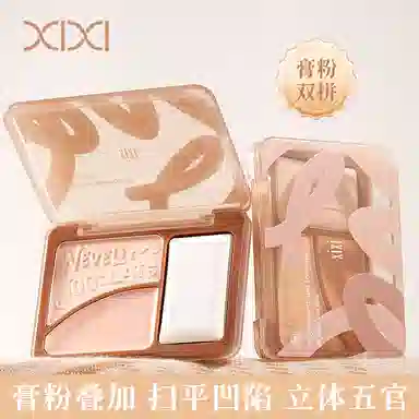 XIXI