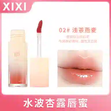 XIXI