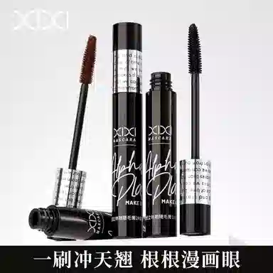 XIXI