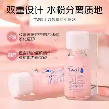 TWG 10ml