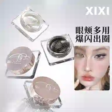 XIXI