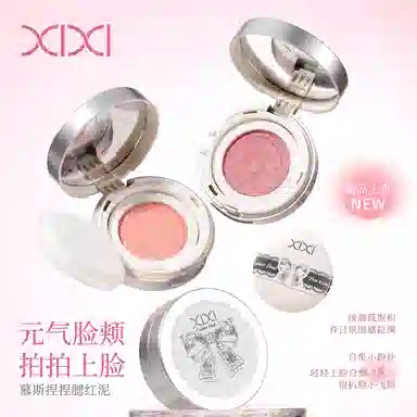 XIXI