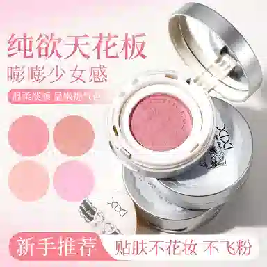 XIXI