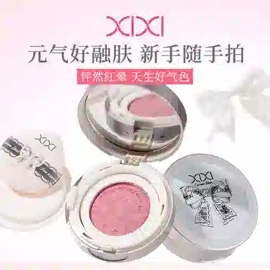 XIXI