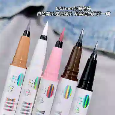 XIXI 1.2ml