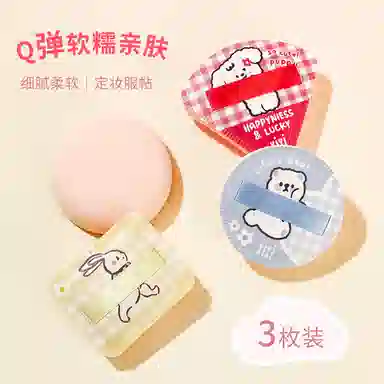 XIXI Q 3