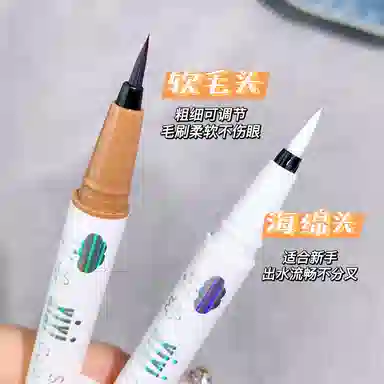 XIXI 1.2ml