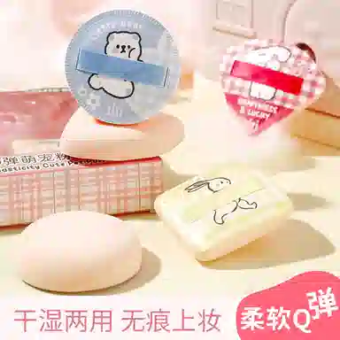 XIXI Q 3