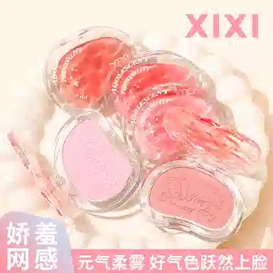 XIXI
