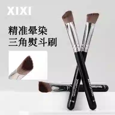 XIXI