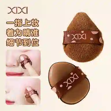 XIXI (6