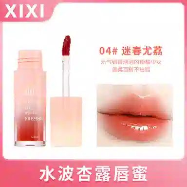 XIXI