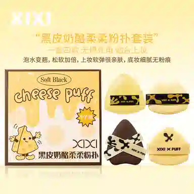XIXI