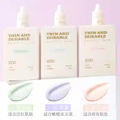XIXI