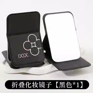 XIXI