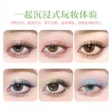 XIXI