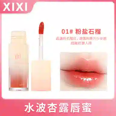 XIXI