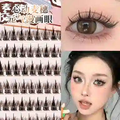 XIXI