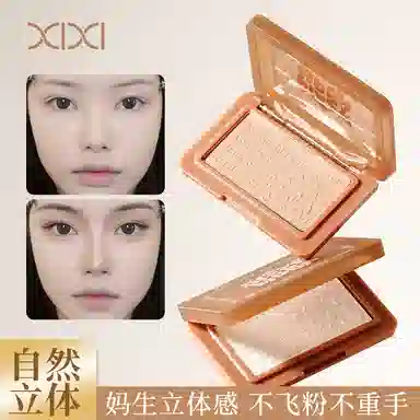 XIXI