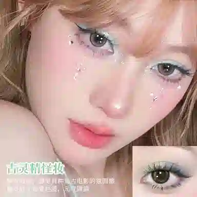 XIXI